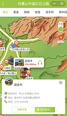 柘城景区手绘地图智慧导览和语音结合，让景区“活”起来